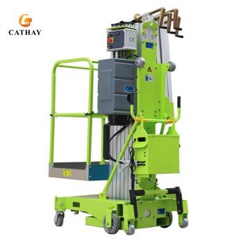 Push Around Navpični dvig