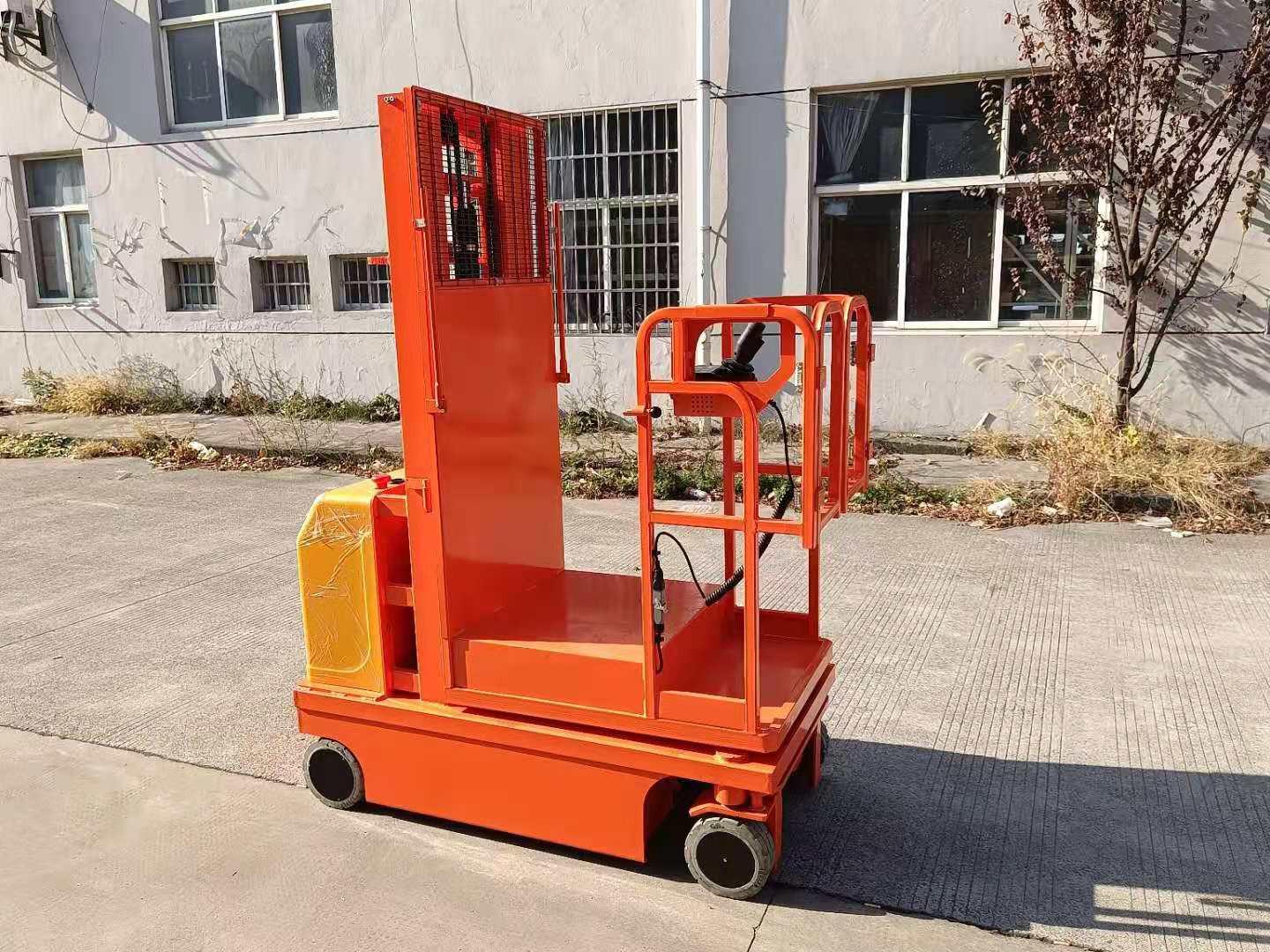 45 5 45 5